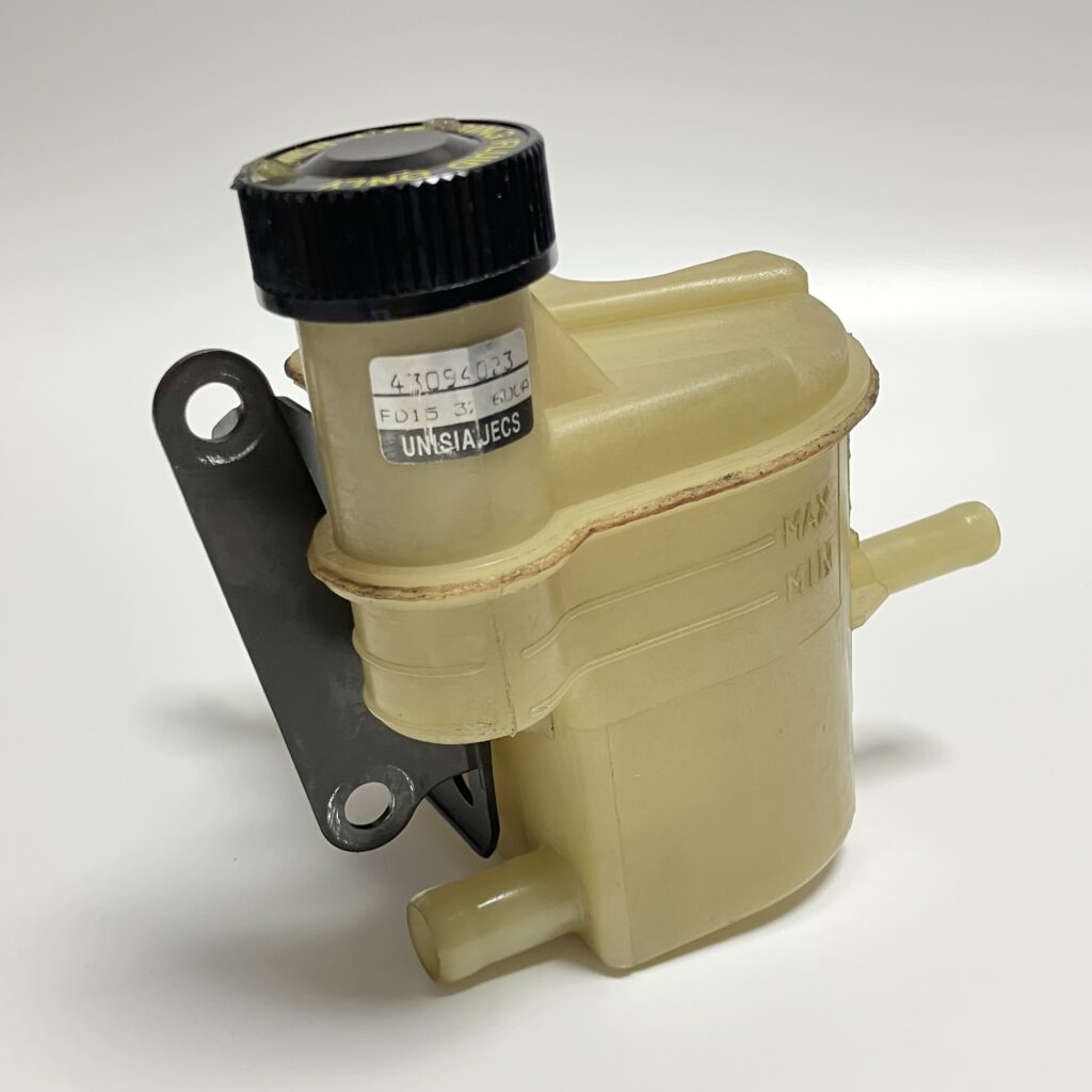 RX-7 Power Steering Pump