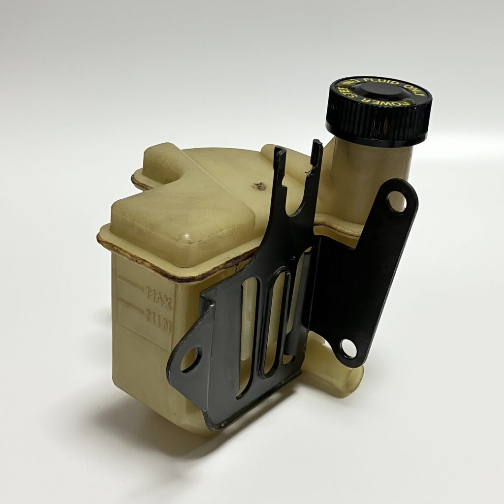 RX-7 Power Steering Pump