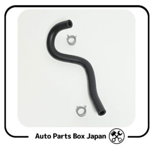 Impreza GC8 Power Steering Reservoir Hose