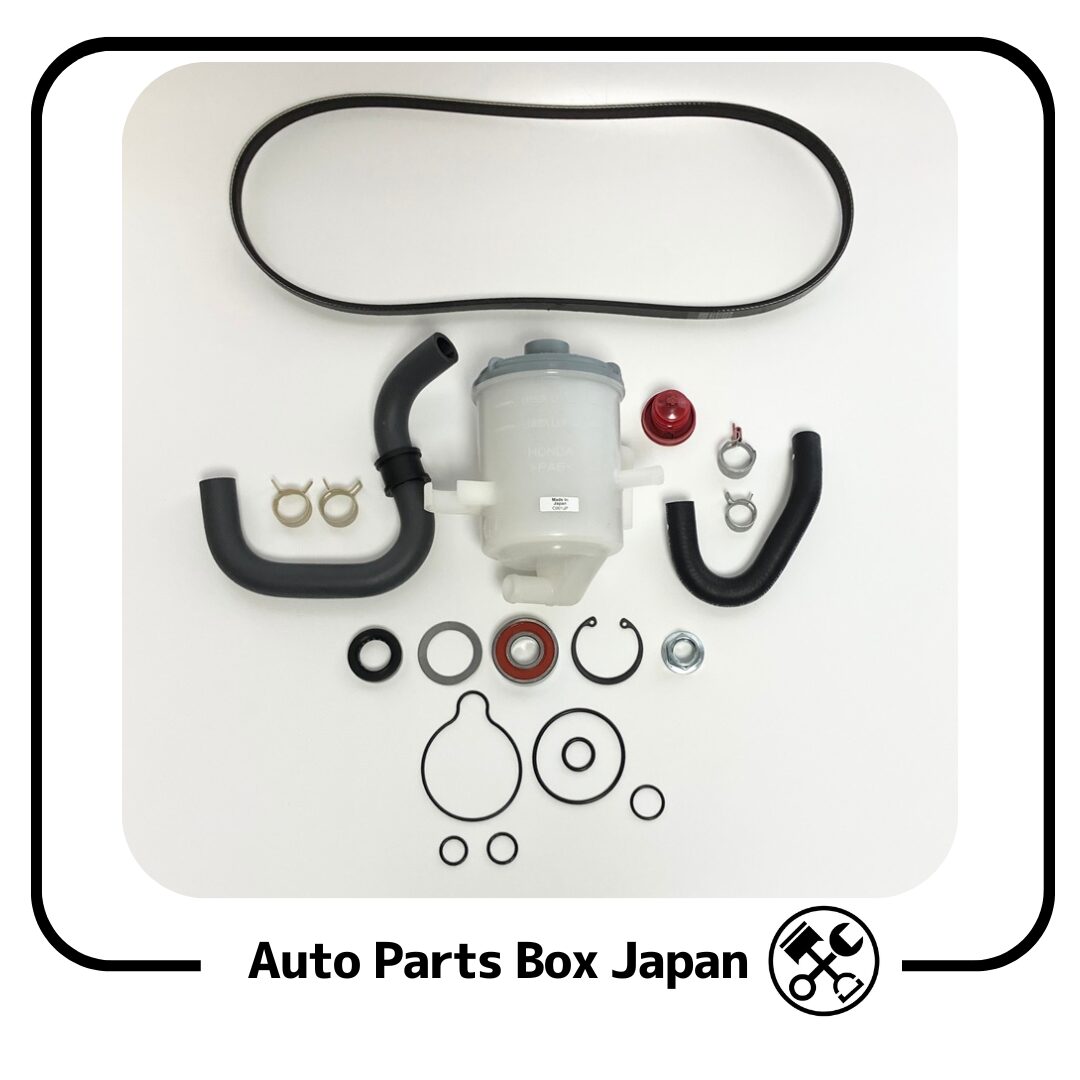 Integra Power Steering Pump Overhaul Set for 56110-P72-003