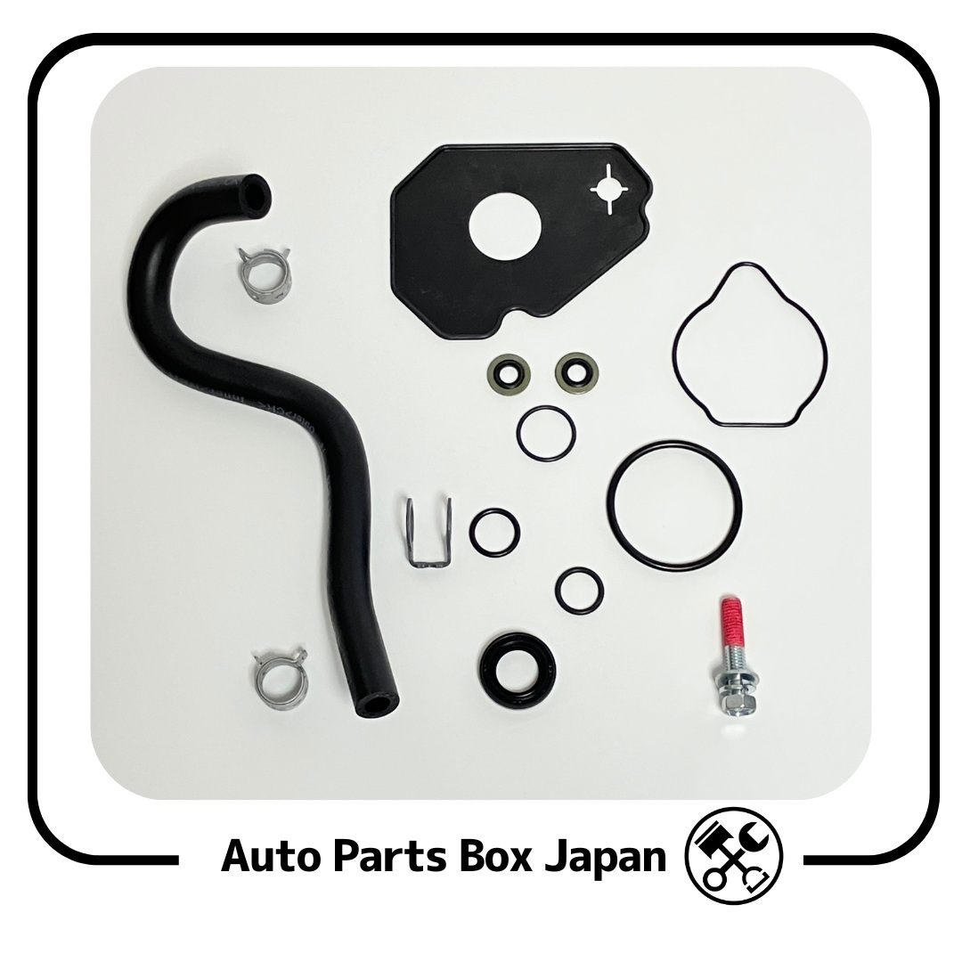 Impreza GC8 Power Steering Pump Repair Set for 34411FA111