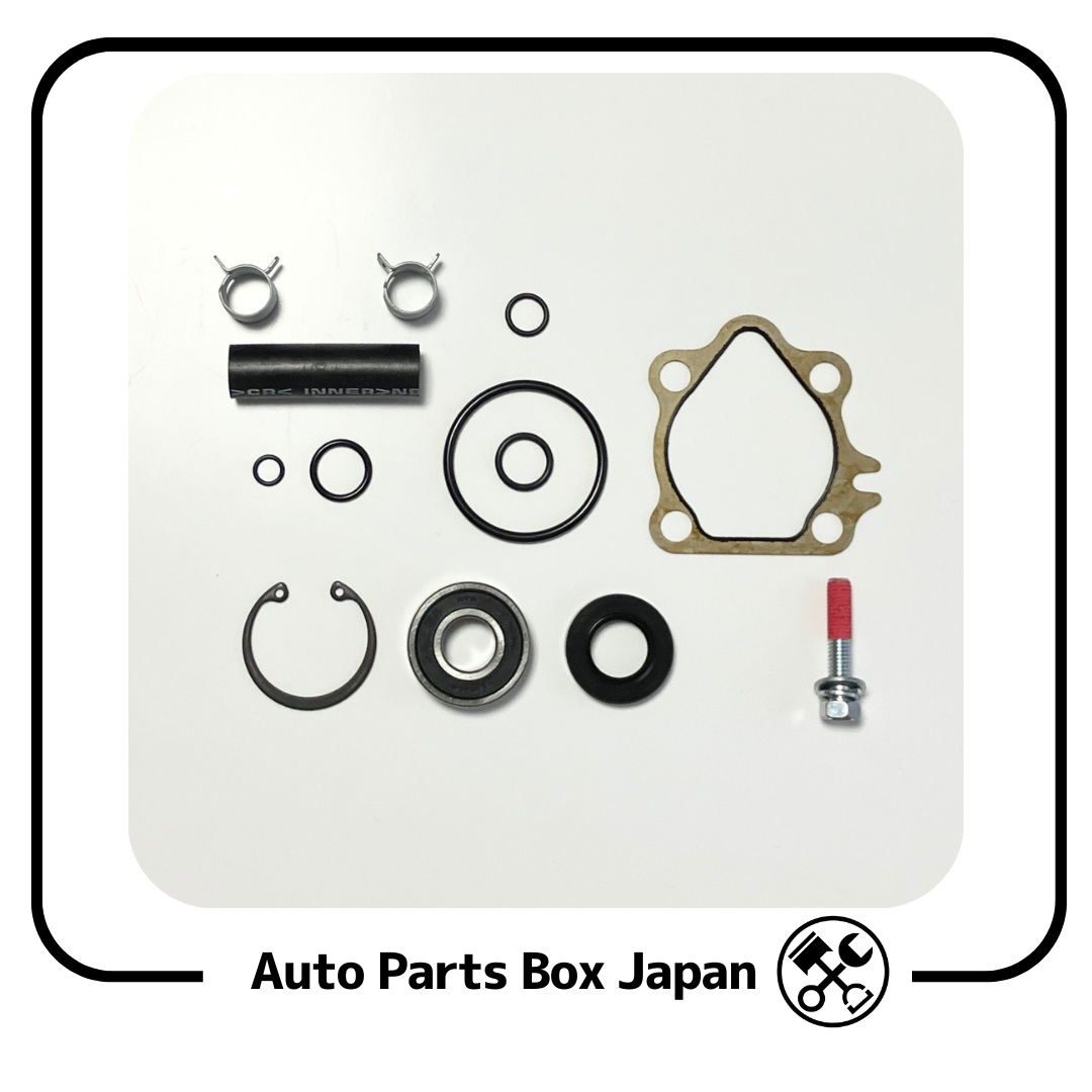 Impreza GC8 PS Pump Repair Set for 34411AA630 1 Impreza GC8 Power Steering Pump Repair Set for 34411AA630