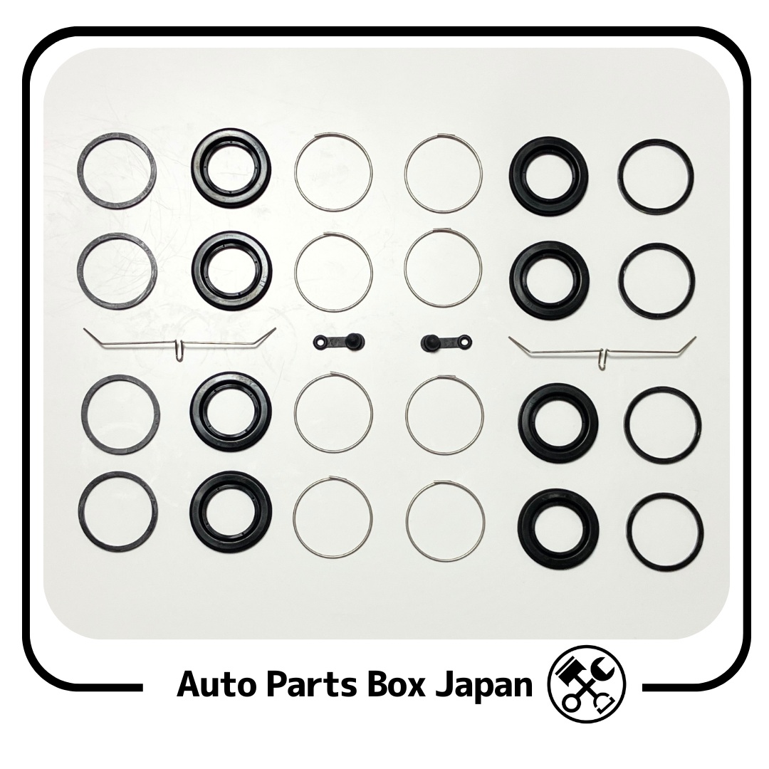 300ZX Z32 Front 4 Pot Brake Caliper Repair Kit - 37P01 1 300ZX Z32 Front 4 Pot Brake Caliper Repair Kit - 37P01