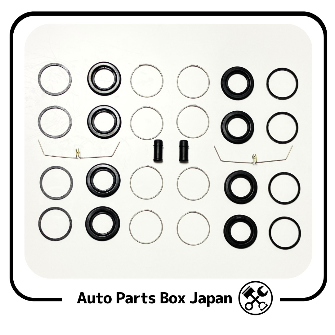 300ZX Z32 Front 4 Pot Brake Caliper Repair Kit - 40P, 45P, 30P 1 300ZX Z32 Front 4 Pot Brake Caliper Repair Kit - 40 45 30