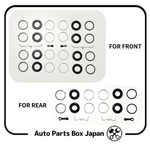 300ZX Z32 Version S Front 4 Pot Rear 2 Pot Brake Caliper Repair Kit