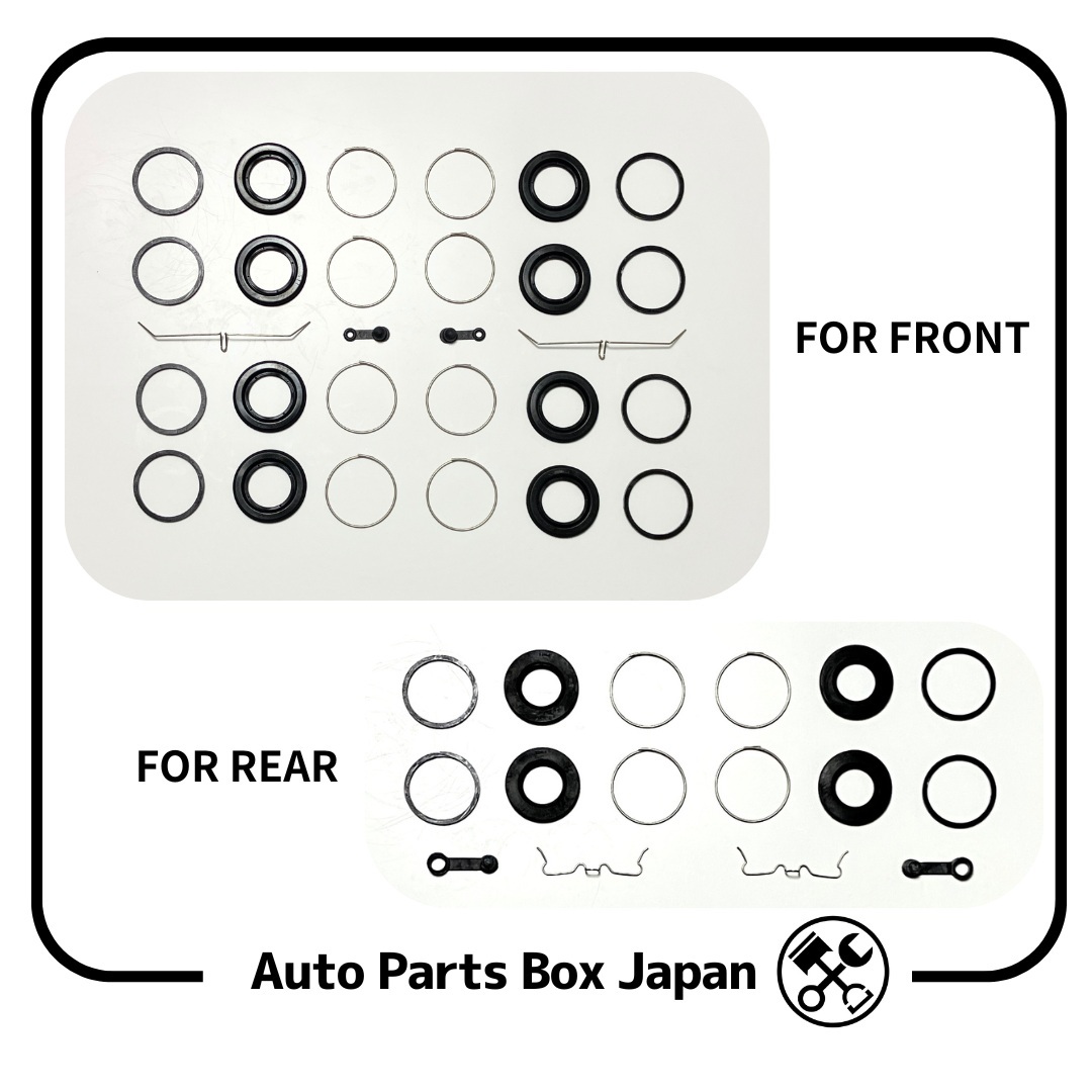 300ZX Z32 Version S Front 4 Pot / Rear 2 Pot Brake Caliper Repair Kit 1 300ZX Z32 Version S Front 4 Pot Rear 2 Pot Brake Caliper Repair Kit