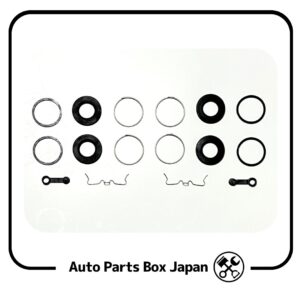Skyline ER34 Rear 2 Pot Brake Caliper Repair Kit