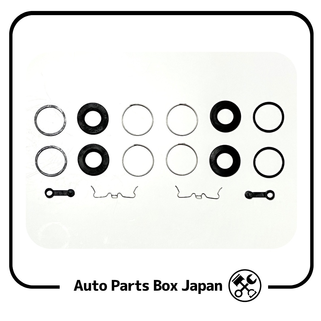 Skyline ER34 Rear 2 Pot Brake Caliper Repair Kit 1 Skyline ER34 Rear 2 Pot Brake Caliper Repair Kit